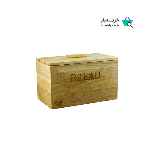 خرید ۴۵ مدل ظرف نان [سبد نان یا جانونی] پرفروش و با کیفیت