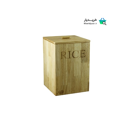 ۲۹ مدل ظرف و سطل برنج چوبی و پلاستیکی [شیک و با کیفیت] + خرید آنلاین