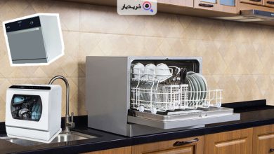 تصویر سه مدل ماشین ظرفشویی رومیزی