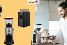 راهنمای خرید آسیاب قهوه با قیمت روز و خرید